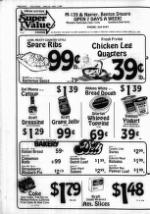 image of April 25, 1984 - number 8