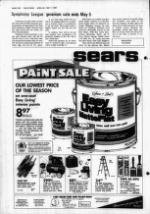 image of April 25, 1984 - number 10