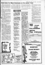 image of April 25, 1984 - number 13