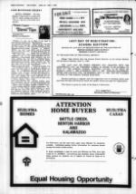 image of April 25, 1984 - number 14