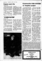 image of April 25, 1984 - number 16