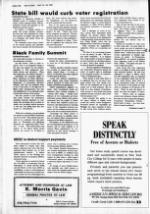 image of May 16, 1984 - number 2