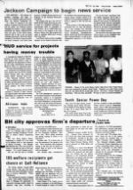 image of May 16, 1984 - number 3