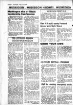 image of May 16, 1984 - number 6