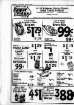 image of May 16, 1984 - number 8