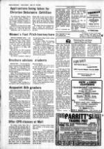 image of May 16, 1984 - number 14