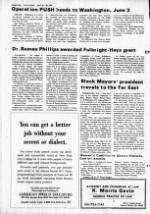 image of May 23, 1984 - number 2