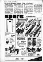 image of May 23, 1984 - number 4