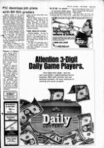 image of May 23, 1984 - number 5