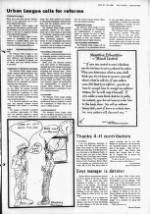 image of May 23, 1984 - number 7