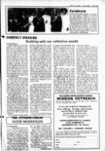 image of May 23, 1984 - number 9