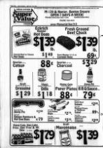 image of May 23, 1984 - number 12