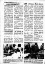 image of May 23, 1984 - number 14