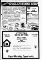 image of May 23, 1984 - number 21