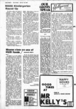 image of May 23, 1984 - number 22