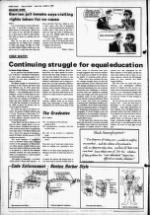 image of May 30, 1984 - number 4