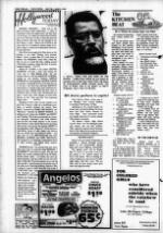 image of May 30, 1984 - number 12