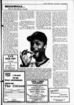 image of May 30, 1984 - number 13