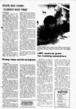 image of July 04, 1984 - number 3