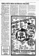 image of July 04, 1984 - number 5