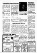 image of July 04, 1984 - number 12