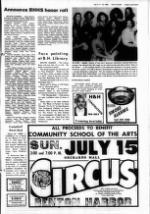 image of July 04, 1984 - number 13