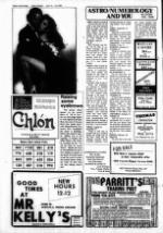 image of July 04, 1984 - number 14