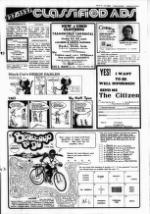 image of July 04, 1984 - number 15