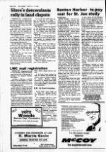 image of July 11, 1984 - number 2