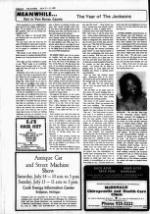 image of July 11, 1984 - number 6