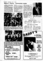 image of July 11, 1984 - number 8