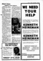 image of July 11, 1984 - number 9