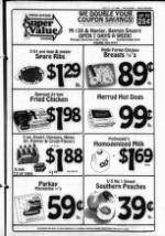 image of July 11, 1984 - number 13