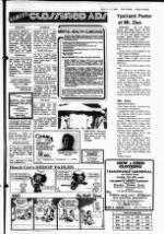 image of July 11, 1984 - number 15