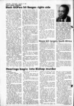 image of July 25, 1984 - number 2