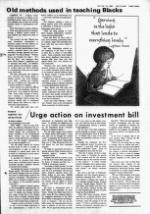 image of July 25, 1984 - number 3