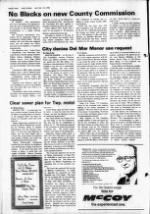 image of July 25, 1984 - number 4