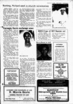 image of July 25, 1984 - number 7