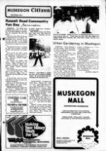 image of July 25, 1984 - number 9