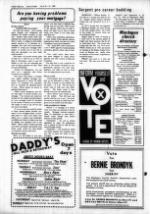 image of July 25, 1984 - number 12