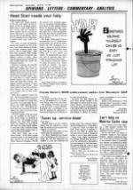 image of July 25, 1984 - number 14