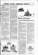 image of July 25, 1984 - number 15