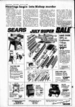 image of July 25, 1984 - number 16