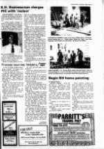 image of July 25, 1984 - number 17