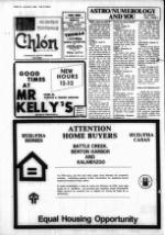 image of July 25, 1984 - number 18