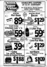 image of July 25, 1984 - number 20