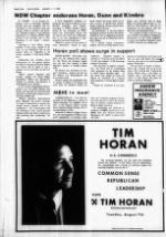 image of August 01, 1984 - number 2