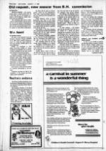 image of August 01, 1984 - number 4