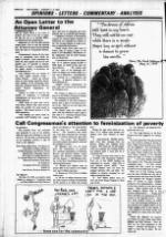 image of August 01, 1984 - number 6