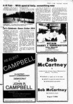 image of August 01, 1984 - number 9